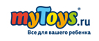 Скидка -7% на все! - Бегичевский