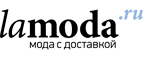 Скидка 30% по промокоду на детскую одежду! - Бегичевский
