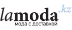 Детская одежда со скидкой 30%! - Бегичевский